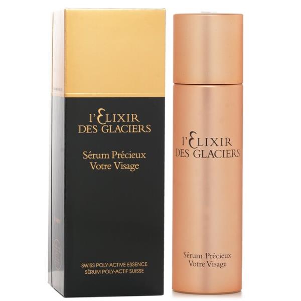 ヴァルモン エリクシールデグラシエ セラムプレシュー 30ml フェイスエッセンス 【海外通販】|EZCOSHOP