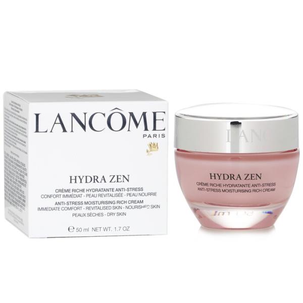 ランコム ハイドラゼン 皮膚軟化剤 50ml 人はだ世話をする 保湿 かわき切る肌 【外国で通信販売】