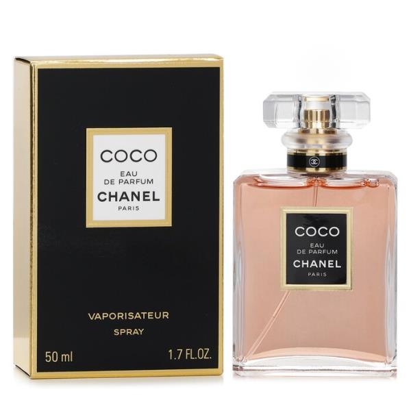 シャネル ココ オードパルファム 吹き付ける 50ml レディース 芳ばしさ 香料 【外国で通信販売】