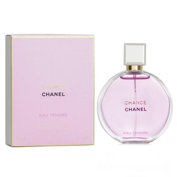 シャネル 汐合い オー タンドゥル オード パルファム 50ml 芳ばしさ 成人女性 香料 【外国で通信販売】