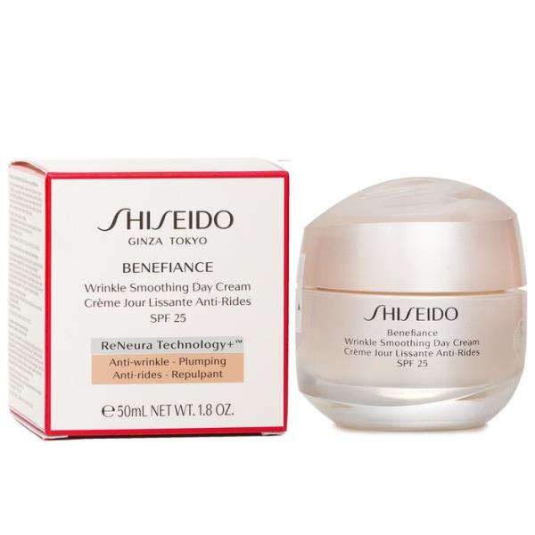 資生堂 ベネフィアンス デイクリーム SPF25 50ml ひと肌世話をする 保湿 紫外線打つ手 【外国で通信販売】 スキンケア-美容・コスメ・香水-フェイスクリーム