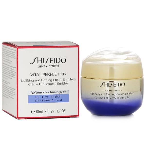 資生堂 バイタルパーフェクション 皮膚軟化剤 50ml 人はだ世話をする 【外国で通信販売】