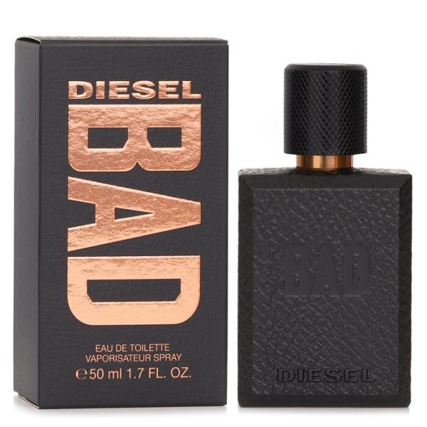 ディーゼル オンリザブレイブ ストリート オードトワレ 75ml フレグランス メンズ 【海外通販】｜EZCOSHOP