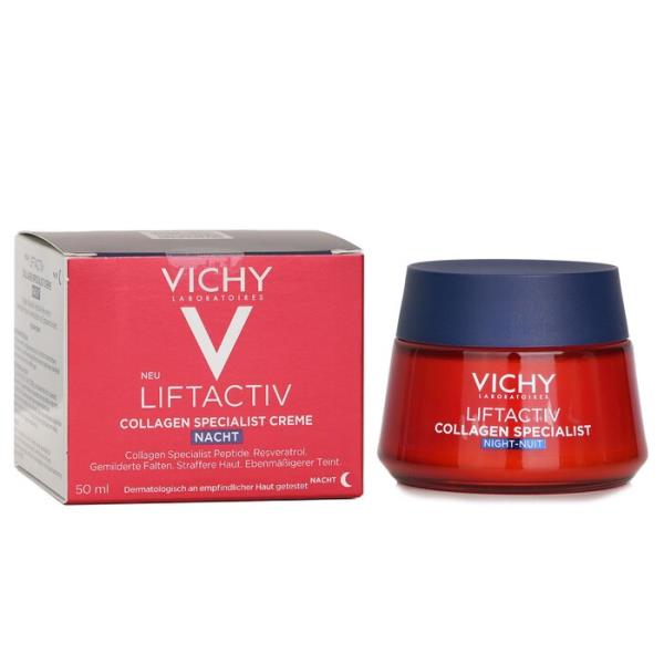 ヴィシー 昇降機活動的 コラーゲンスペシャリスト ナイト爵皮膚軟化剤 50ml 人はだ世話をする 皮膚軟化剤 ナイト爵 【外国で通信販売】