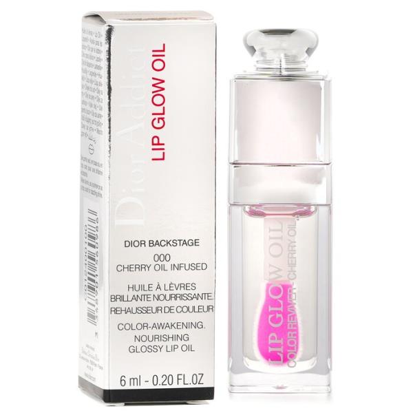 ディオール アディクト リップグロウオイル 000 shade 6ml + 下唇グロス メイク 光輝 油絵の具 【外国で通信販売】