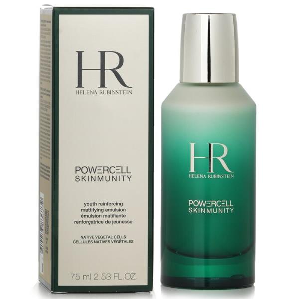 ヘレナルビンスタイン パワーセルスキンミュニティ エマルジョン 75ml 【海外通販】｜EZCOSHOP