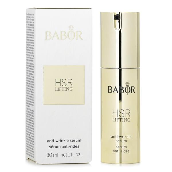 バボール HSR セラム 30ml エッセンス スキンケア 美容液 【海外通販】｜EZCOSHOP