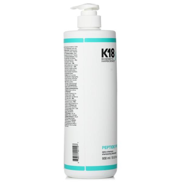 ケイ18 プレップシャンプー 930ml 髪の毛世話をする スカルプ プレップ 【外国で通信販売】