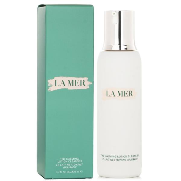 ラメール クレンジングローション 200ml 【外国で通信販売】