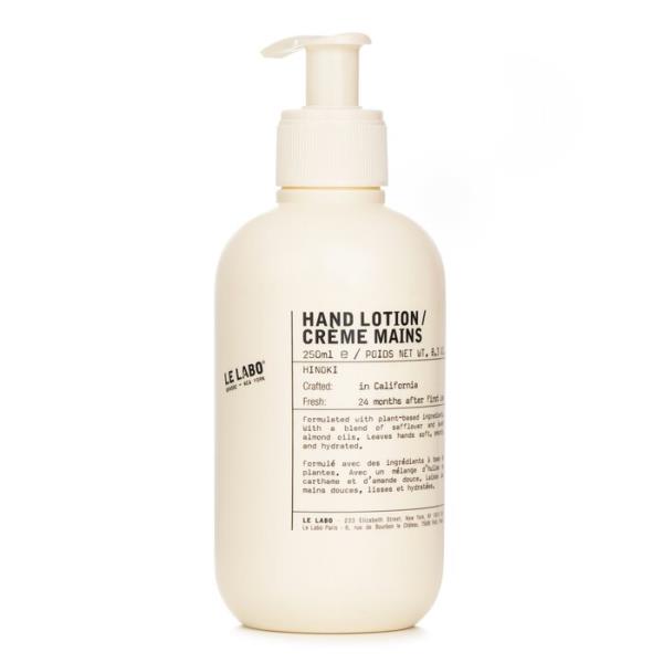ルラボ ヒノキ お手々ローション剤 250ml 上半身世話をする お手々皮膚軟化剤 保湿 【外国で通信販売】