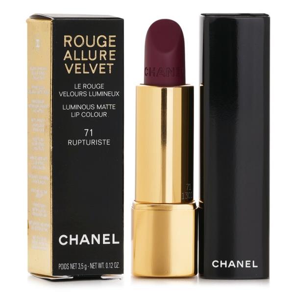シャネル ルージュアリュールベルベット 下唇色つや 71 shade 3.5g 棒紅 色つや 下唇 【外国で通信販売】