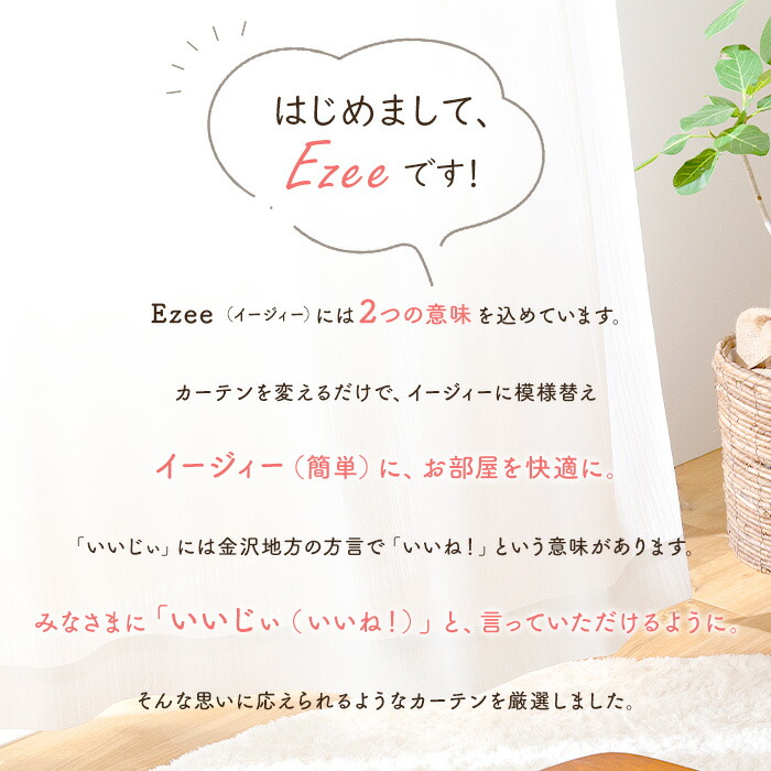 <3月度優良ショップ受賞>【幅201〜】カーテン遮光1級遮音防音遮熱オーダーカーテン省エネ遮光カーテン1級一級遮光カーテンドレープカーテン厚手シンプル無地ベージュイエローグリーンピンクブラウンブルーグレーブラック※