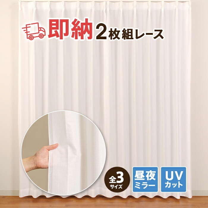 楽天市場】【 サンプル ：商品番号 e13007の生地サンプルページです