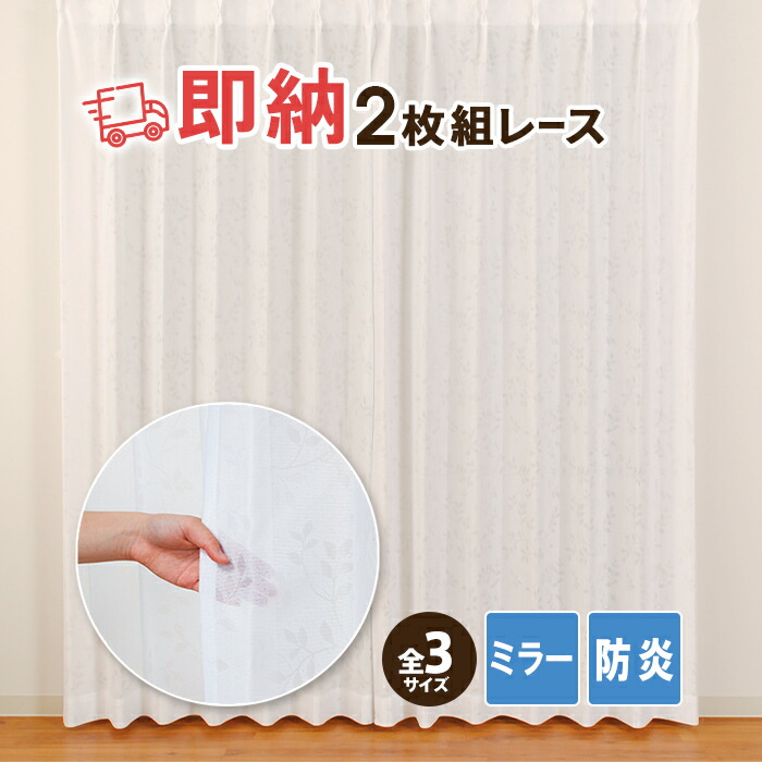 楽天市場】【 サンプル ：商品番号 e13007の生地サンプルページです