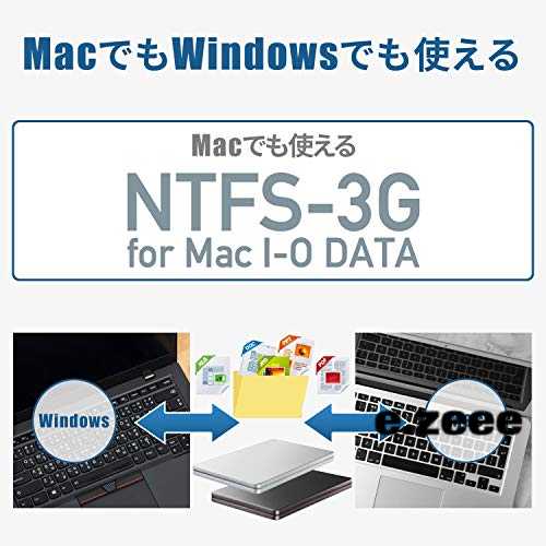 ntfs for mac io data
