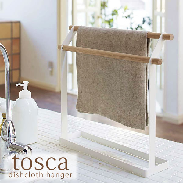 Ezehome Rakuten Global Market Towel Rack Dishcloth Tosca Cloth Towel Rack Dishcloth Tosca Cloth Hanger Cross Rail Stand Dish Hangers Kitchen Supplies Wood Steel