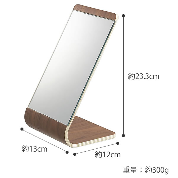 Ezehome Rakuten Global Market Mirror Stand Rin Stands Mirror Stand Rin Stands Phosphorus Desk Stoops Down During By An Order More Than 3 240 Yen Wooden Frame Shin Pull Refined