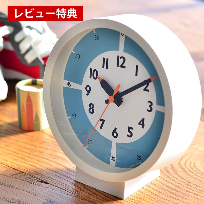 【レビュー特典付】レムノス ふんぷんくろっく with color for table 置き時計 掛け時計 YD18-05 lemnos fun pun clock かわいい シンプル レッド ブルー イエロー スイープムーブメント 置き掛け兼用 幼稚園 保育園 日本製 プレゼント