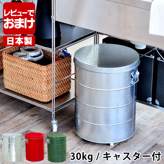お弁当・吸い筒グッズ