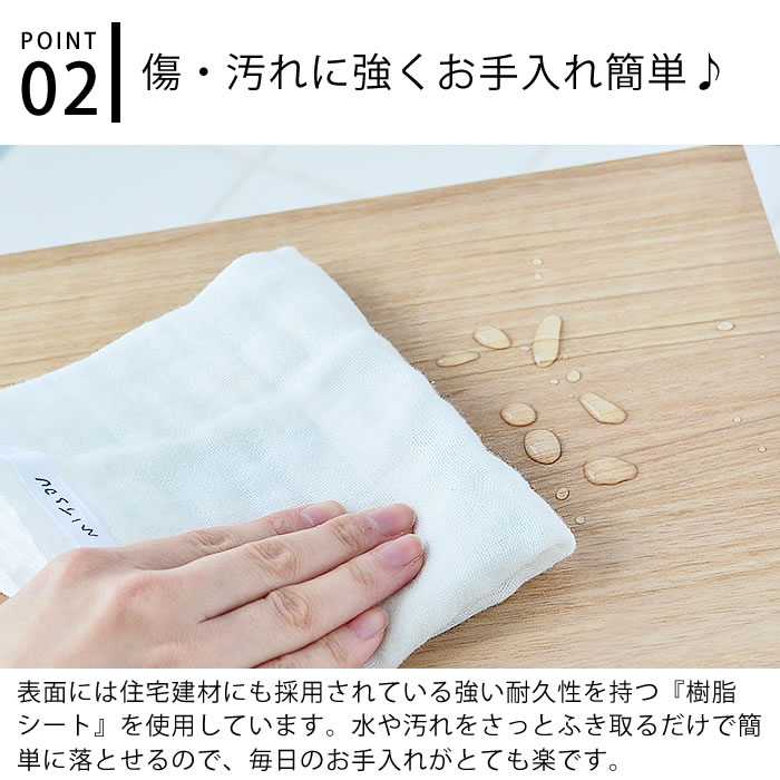 【10月1日はポイント最大10倍祭!!】コの字 ラック like-it プラスラック キッチン カウンター ラック 日本製 スパイスラック コの字ラック 木目調 見せる収納 北欧 シンプル おしゃれ モダン レンジ上　ラック 収納棚 カウンター上収納 ライクイット 棚
