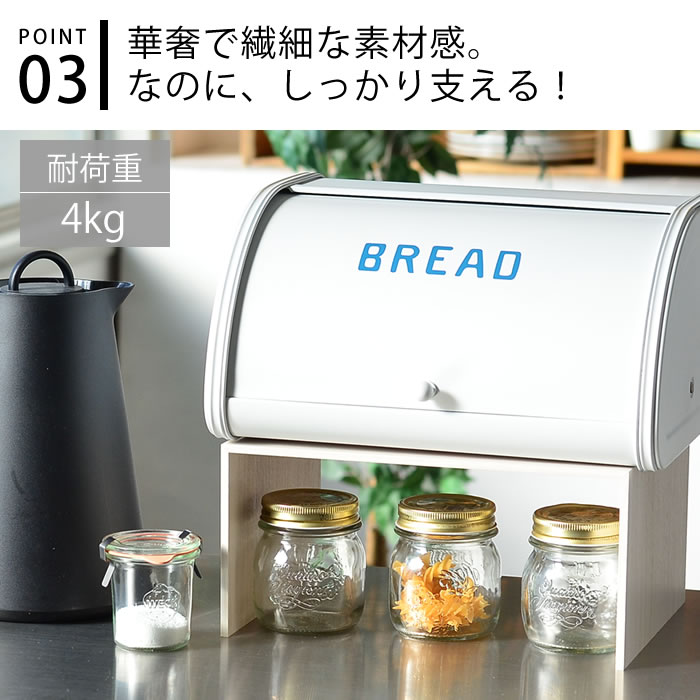 【10月1日はポイント最大10倍祭!!】コの字 ラック like-it プラスラック キッチン カウンター ラック 日本製 スパイスラック コの字ラック 木目調 見せる収納 北欧 シンプル おしゃれ モダン レンジ上　ラック 収納棚 カウンター上収納 ライクイット 棚