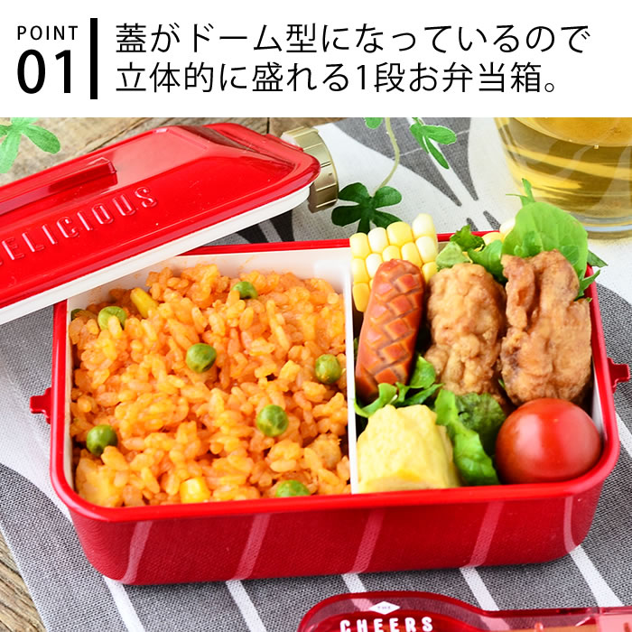 お弁当箱 サブヒロモリ 回転バックルランチ 日本製 メンズ 弁当箱 ランチボックス かわいい Pca26 シンプル 小学生 中学生 高校生 電子レンジ対応 600ml 1段 おしゃれ 食洗機対応 人気 レディース メーカー直送 43 割引 Saferoad Com Sa