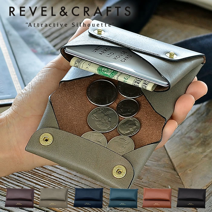 REVEL S.WALLET ミニ財布 本革 財布 牛革 ミニウォレット 小銭入れ コインケース 二つ折り財布 シンプル 手の平サイズ コンパクト メンズ レディース シック 小さい財布 極小財布 セカンド財布 レザー 日本製 レヴェル REVEL&CRAFTS 4,884円