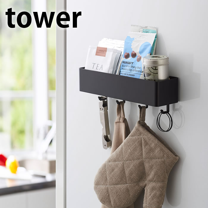 【未使用品】 人気新品 マグネットストレージラック タワー tower マグネット収納ケース キッチン収納 マグネット収納 キッチン マグネット シンプル 冷蔵庫サイドラック 収納 冷蔵庫 おしゃれ ホワイト ブラック 4846 4847 山崎実業 yamazaki designufabet.com designufabet.com