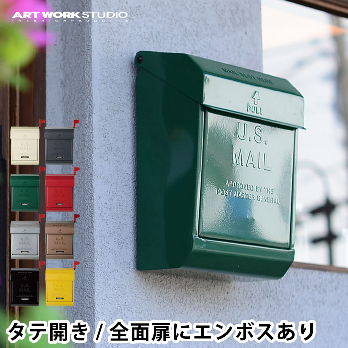爆売り 楽天市場 U S Mail Box 2 Tk 78 ポスト 郵便ポスト Mailbox Mail Box メールボックス U S Mailbox2 郵便受け アメリカン ポスト 北欧 ポスト おしゃれ ポスト Art Work Studio アートワークスタジ ポスト 楽天 庭と雑貨のある家 Eze エズ 日本