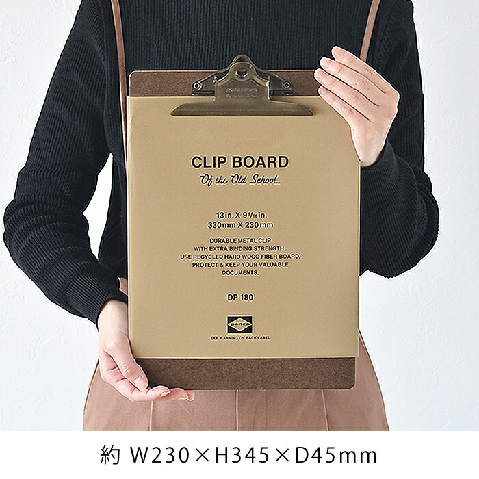 Penco ペンコ クリップボードo S ブロンズ 新しいブランド クリップファイル クリップボード バインダー Dp180 オフィス クリップ 文房具 会議 伝票 打ち合わせ 便利 ボード 使いやすい 領収書 おしゃれ アンケート 会社 Penco ペンコ クリップボードo S ブロンズ 新しいブランド クリップファイル クリップボード バインダー Dp180 オフィス クリップ 文房具 会議 伝票 打ち合わせ 便利 ボード 使いやすい 領収書 おしゃれ アンケート 会社