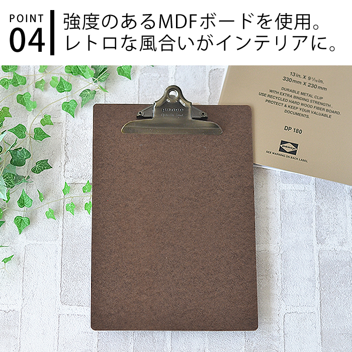 Penco ペンコ クリップボードo S ブロンズ 新しいブランド クリップファイル クリップボード バインダー Dp180 オフィス クリップ 文房具 会議 伝票 打ち合わせ 便利 ボード 使いやすい 領収書 おしゃれ アンケート 会社 Penco ペンコ クリップボードo S ブロンズ 新しいブランド クリップファイル クリップボード バインダー Dp180 オフィス クリップ 文房具 会議 伝票 打ち合わせ 便利 ボード 使いやすい 領収書 おしゃれ アンケート 会社
