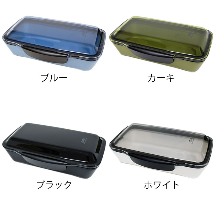 最大81 オフ お弁当箱 男子 Edge エッジ ドーム1段ランチボックス ドーム型 レンジ対応 大容量 メンズ 男性 おしゃれ 食洗機対応 日本製 国産 イエロースタジオ 学生 大人 かっこいい Creeksidevillagehrc Com