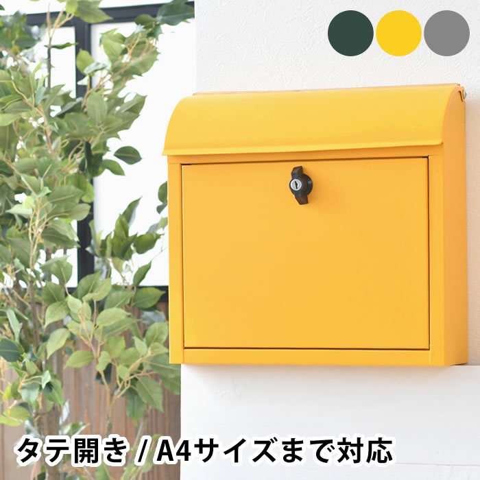 OBAKETSU特集 花・ガーデン・DIY-エクステリア・ガーデンファニチャー-ポスト