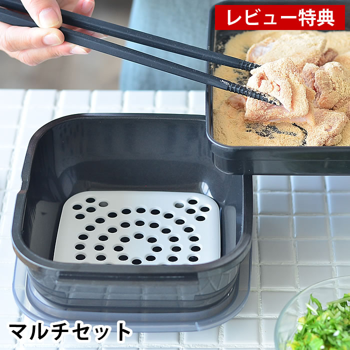 【レビュー特典付】グルラボ プラス マルチセット イワタニ 電子レンジ 調理器具 IM-GLBMS オーブン対応 冷凍 保存容器 蒸し器 耐熱容器 スチーマー レンジ 時短 調理 簡単 iwatani｜庭と雑貨のある家　Eze（エズ）