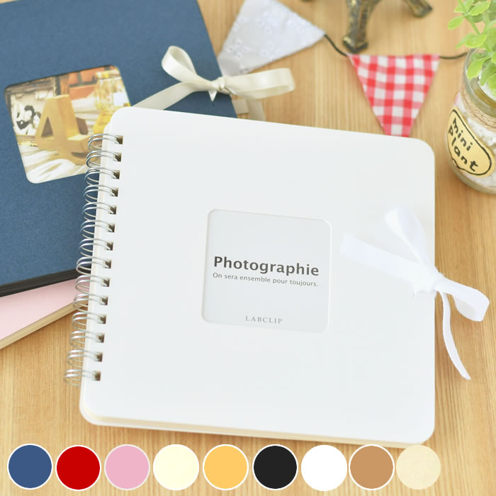 楽天市場】【3月10日は最大P10倍♪】スクラップブック アルバム