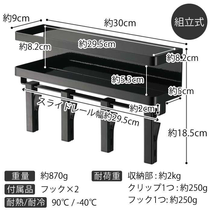 上品なスタイル 馬印 AXシリーズ 壁掛 月予定表 無地ホーローホワイトボード W1810×H920 AX36MN ラッピング不可 代引不可 同梱不可  fucoa.cl