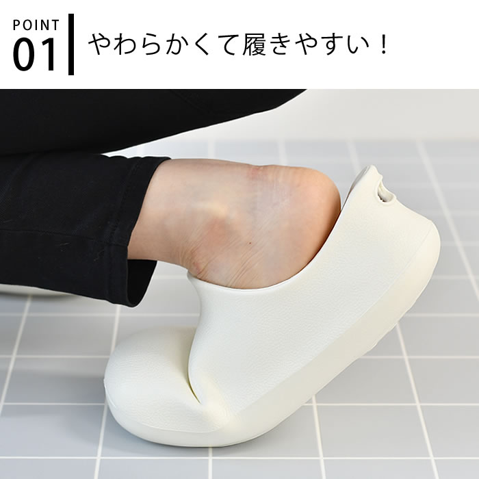 やわらかい滑りにくいバスシューズ お風呂スリッパ 24 26cm グレイ おしゃれ グレー フリーサイズ 洗える ブラウン 茶 北欧