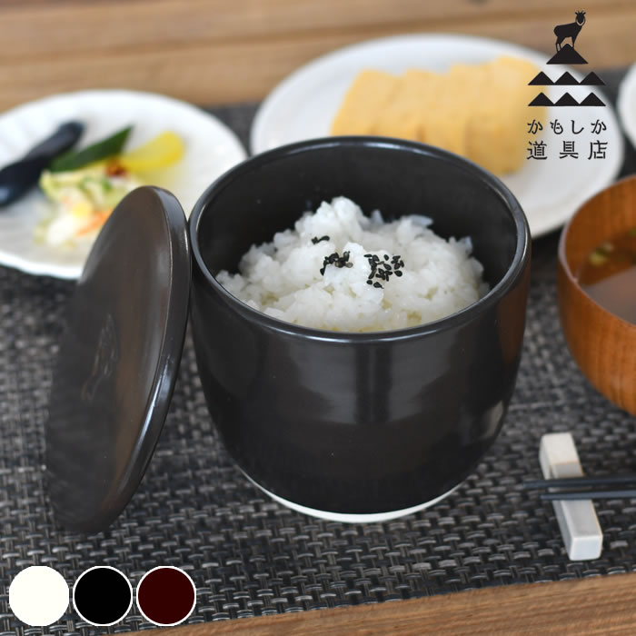楽天市場】かもしか道具店 飯びつ こぶり おひつ 陶器 1合 日本製 電子