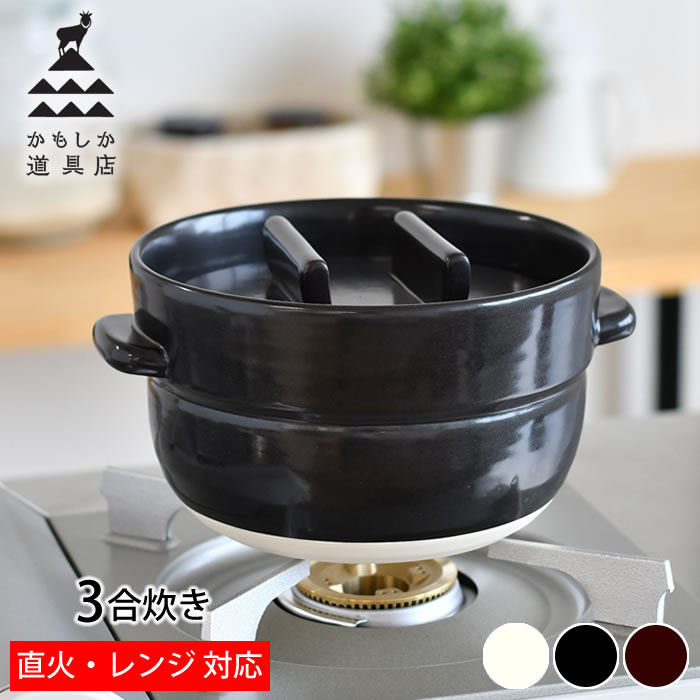 お弁当・吸い筒グッズ