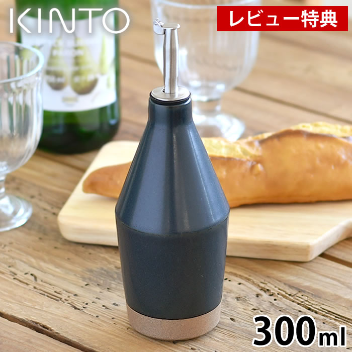 楽天市場】ストウブ 鍋 Staub オイル＆ビネガー ボトル 調味料入れ