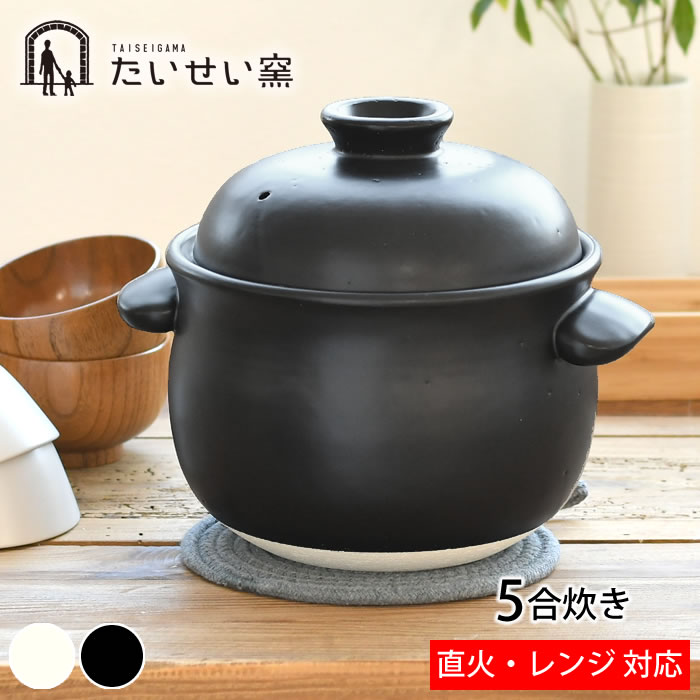 お弁当・吸い筒グッズ