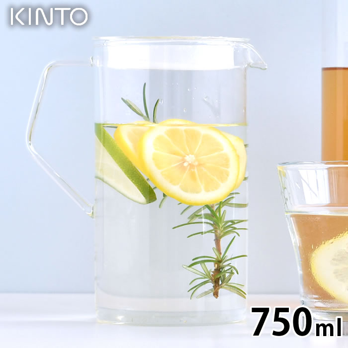 KINTO キントー CAST ウォータージャグ 750ml 冷水筒 耐熱 冷水筒 ピッチャー ピッチャー 耐熱 ガラス 熱湯 電子レンジ 熱湯消毒 食洗機対応 衛生的 パッキン シンプル 持ちやすい おしゃれ