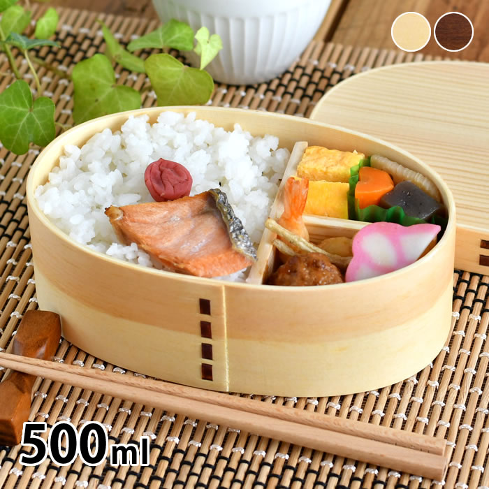 楽天市場】淋正司(そそぎ工房)作 曲げわっぱ 楕円浅ふた こばん弁当箱