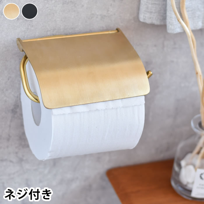 お弁当・吸い筒グッズ