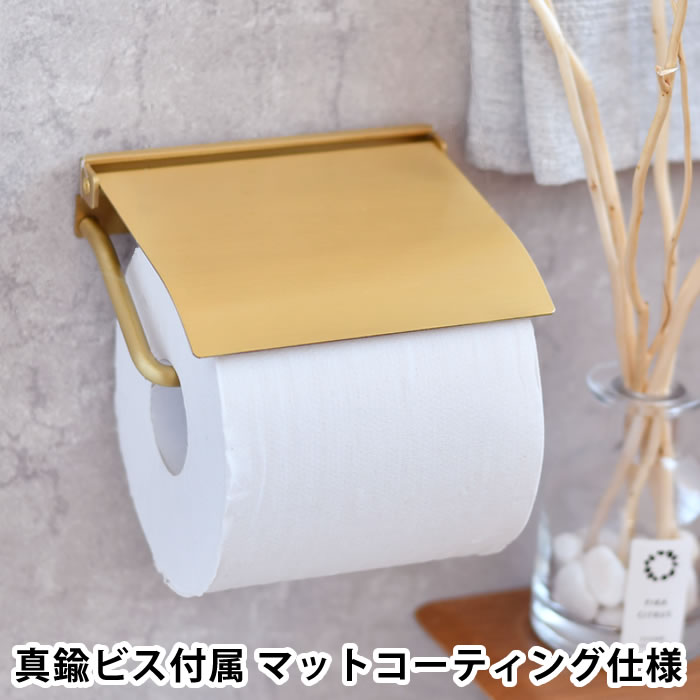 お弁当・吸い筒グッズ