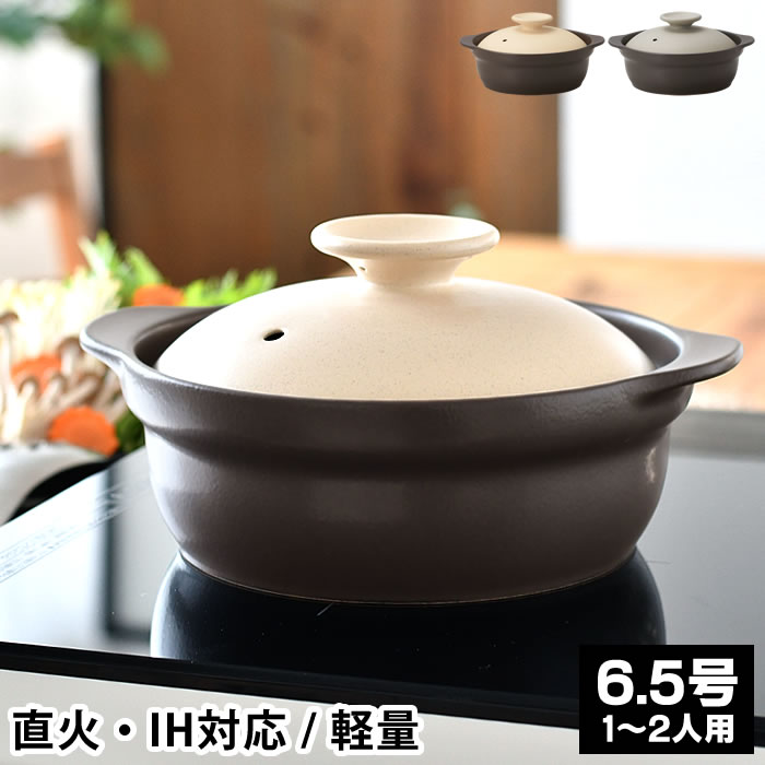 お弁当・吸い筒グッズ
