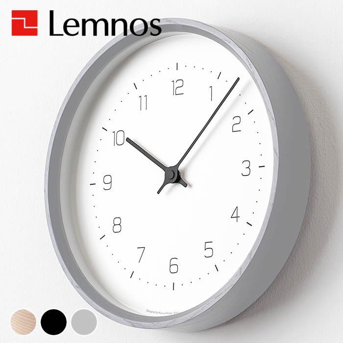 時計 壁掛け レムノス NEUT wall clock KK22-09 ナチュラル 掛け時計 寝室 インテリア 結婚祝い ニュート ウォール クロック シンプル おしゃれ タカタレムノス モダン 新築祝い リビング クラシック 北欧