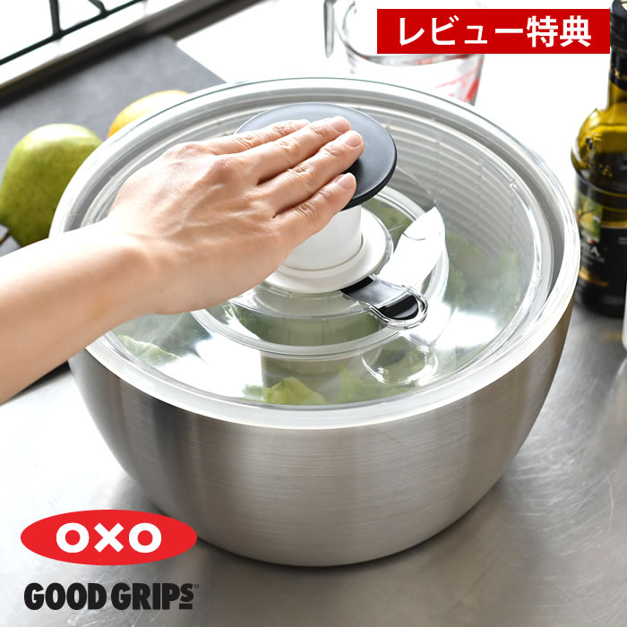お弁当・吸い筒グッズ