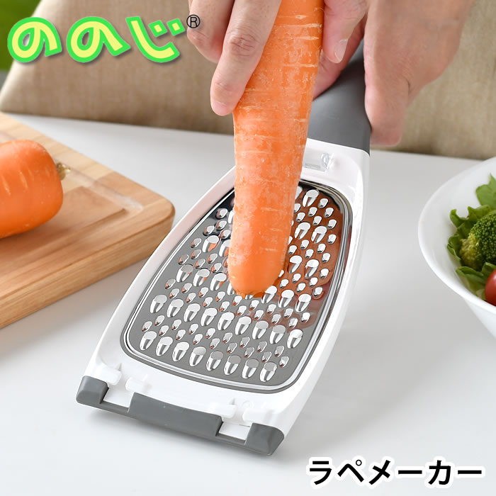 Bite Maker オンラインクジら 信長　のえる　セット Bite Maker』『Bite Maker AK』オンラインクジら | 大当たり
