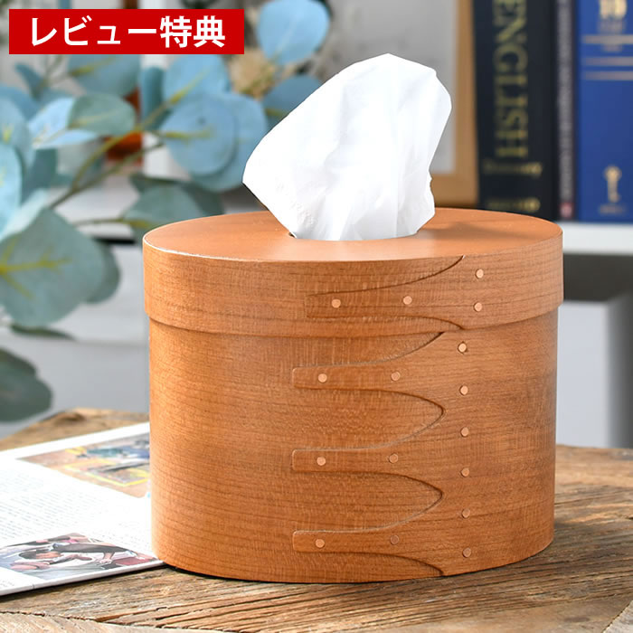 楽天市場】【12月10日はポイント最大10倍祭】＼楽天1位／ ティッシュ